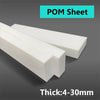 POM acetal sheets used for CNC machining and mechanical parts